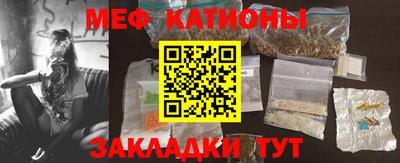 каннабис Апшеронск