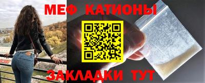 MDMA Premium VHQ Апрелевка