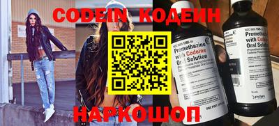 MDMA Premium VHQ Апрелевка
