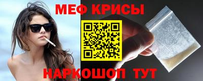 каннабис Апшеронск