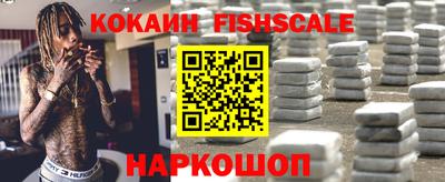 каннабис Апшеронск