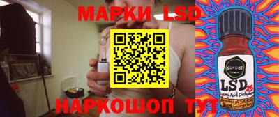 альфа пвп Аргун