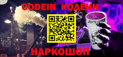MDMA Premium VHQ Апрелевка