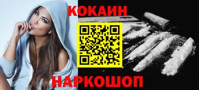 каннабис Апшеронск