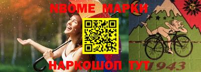 каннабис Апшеронск