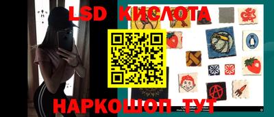 MDMA Premium VHQ Апрелевка