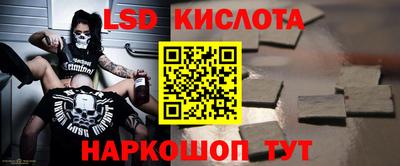 MDMA Premium VHQ Апрелевка