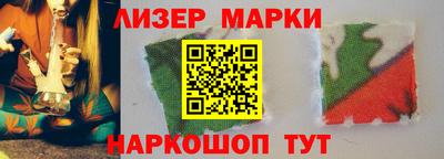 альфа пвп Аргун