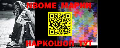 MDMA Premium VHQ Апрелевка