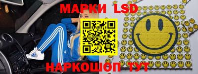 MDMA Premium VHQ Апрелевка