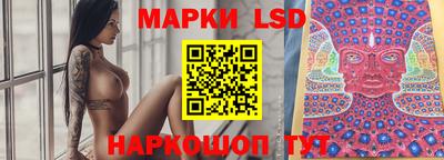 альфа пвп Аргун