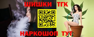 альфа пвп Аргун