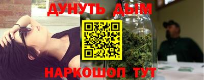 альфа пвп Аргун