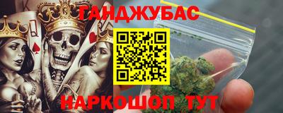 MDMA Premium VHQ Апрелевка