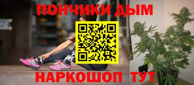 MDMA Premium VHQ Апрелевка