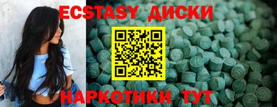 альфа пвп Аргун