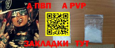 MDMA Premium VHQ Апрелевка