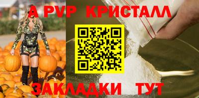 MDMA Premium VHQ Апрелевка