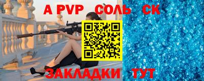 MDMA Premium VHQ Апрелевка