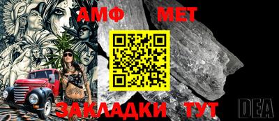 каннабис Апшеронск