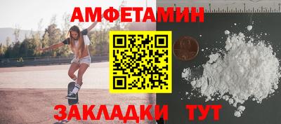 каннабис Апшеронск