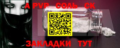 MDMA Premium VHQ Апрелевка