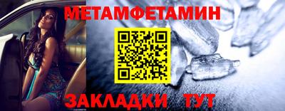 каннабис Апшеронск