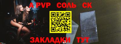 MDMA Premium VHQ Апрелевка