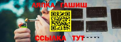 MDMA Premium VHQ Апрелевка