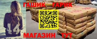 MDMA Premium VHQ Апрелевка