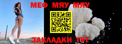 MDMA Premium VHQ Апрелевка
