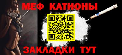 каннабис Апшеронск