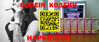 MDMA Premium VHQ Апрелевка